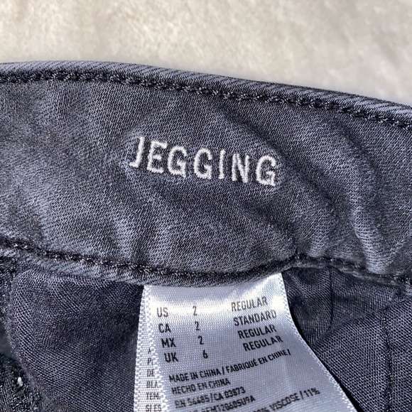 American Eagle Super Stretch Jegging - Picture 6 of 6